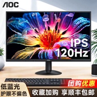 Skrin IPS HD 27-inci 27B30H, monitor LCD komputer pejabat 27B36H gaming HD 120HZ