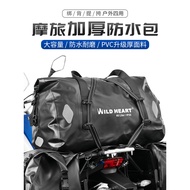 WILD HEART WILD HEART 100L Motorcycle Waterproof Bag Thick Waterproof Travel Bag Motorcycle Side Bag
