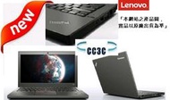 "~CC3C~"20CM002CTW  Lenovo X250 i5-5200U/12.5/8G/500G