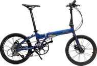 FNHON (Unassembled) Blast 406 20" Mechanical Disc Brake 9s Folding Bike - Purple/Blue