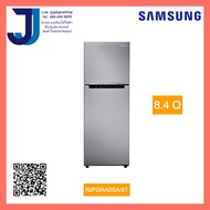 SAMSUNG ซัมซุง ตู้เย็น 2 ประตู ขนาด 8.4 คิว (Digital Inverter) รุ่น RT22FGRADSA/ST, เย็น 7 ระดับ