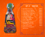 2025 Deepavali Hamper Deepavali Gift Set Deepavali Gift Hamper Diwali Gift Diwali Hamper Festive Gif