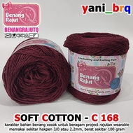 KATUN SOFT COTTON BALI SC C 168 DARK MAROON KNITTING YARN SHOP yani_brq