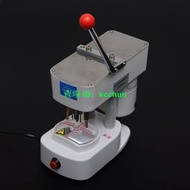 眼鏡設備儀器三孔機LY-918B打孔機 眼鏡模板打孔機鏡片加工設備