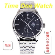 Physical Store (Negotiable) Japanese Style _ Orient Oriental Watch Power Storage Mechanical Sfm02002b Sfm02001w Sfm02002w