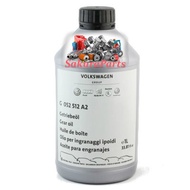 Volkswagen 7-Speed DSG Auto Transmission Fluid G052512A2 (Original) 1L