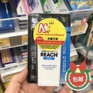 嬌生reach含蠟牙線深層清潔183m米扁線蠟質牙線韓國製造