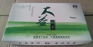 2005 大益【銀孔雀青磚1000g 乾倉版】特別精製 高CP值 孔雀茶品 質量保證 高海拔生態茶料 藏家少量釋出