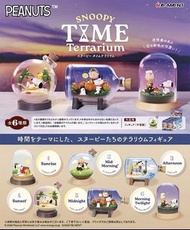 snoopy 史路比 snoopy公仔 公仔 送禮 生日禮物 聖誕禮物 史努比 擺設 裝飾 lucy 卡通 olaf andy belle