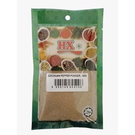HX Brand Szechuan Pepper Powder 100g