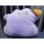 Pokemon Doll Ditto Mogumogu Time Plush BANPRESTO Cloth Sign Size 20 Inches
