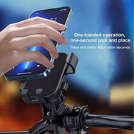 1pc Universal Bicycle Phone Holder - 360° Rotatable Adjustable GPS Mount, Suitable For Cycling And H