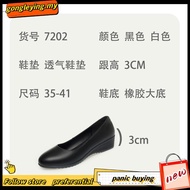 IJMAL Lyssa Staple - Comfort Wedges Shoes