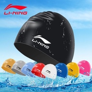 Lining Silicon waterproof swimming cap LNMT808/LNMU520