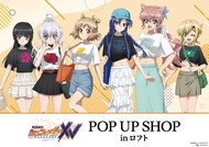 代購 戰姬絕唱 Symphogear XV 聯名 週邊