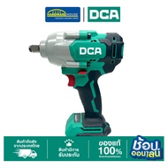 DCA บล็อกไร้สาย 1/2" 698Nm ADPB698(DM) ชุดเซ็ตพร้อมแบต