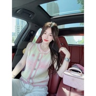 FXF5 Chanel Inspired Spring Summer Contrast Color Knitted Vest Cardigan