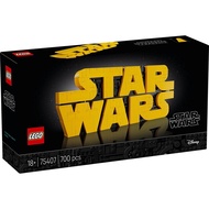 Lego Star Wars 75407 Brick-Built Warstm Logo 1