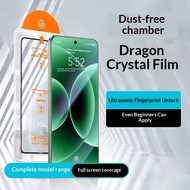 Brother Huang Xiaomi 17 Pro Max Tempered Glass Screen Protector Xiaomi 17 AR Anti-Glare Screen Prote