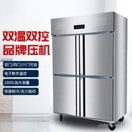 HY-D Four-Door Freezer Commercial Vertical Freezer Kitchen Refrigerated Cabinet Freezer Display Cabinet Workbench Double