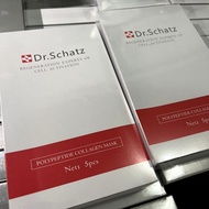 Dr. Schatz polypetide Collagen Mask 1 box 5 sachets Dr. Collagen Mask. Schatz