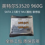 Intel/英特爾 S3610 400G S3520 1.6T企業級固態硬盤MLC 斷電保護