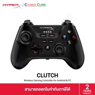 HyperX Clutch (516L8AA) Wireless Gaming Controller for Android & PC จอยเกมส์ คอนโทรลเลอร์เกมมิ่งไร้ส