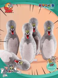 ??MUMU工坊??Tom and Jerry保齡球兒童室內運動玩具益智解壓休