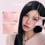 [CLIO - NEW COLOR] Essential Blush Tap (Matte and Shear texture, moist powder texture)