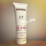 SENSATION CURL ACTIVATOR
