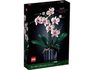 Lego 10311 Botanical Collection Orchid