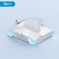 Hagibis | แท่นวาง Hagibis ROG Ally/Steam Deck/Switch2/OLED 6 in 1 อเนกประสงค์ พร้อมพอร์ต 4K HDMI 2.5