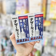 [HCM] Xịt Thông Mũi Trị Nghẹt Mũi và Sổ Mũi Sato Nazal 30mL