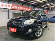 正2011年 Toyota  RAV4  2.4E