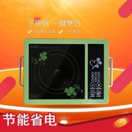 ST/🎀Household Button High-Power Electric Ceramic Stove Export Foreign Trade Convection Oven Gourmet Stove Kitchen Small