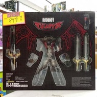 (葵興樂聲9樓門市現貨)  千值練（Sentinel） RIOBOT R-14 魔神凱撒 (帝皇萬能俠)