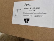 Bellini BL-GL-8880 感應式面盆水龍頭