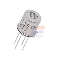 TGS2616-C00 Hydrogen Gas Sensor 30-4000ppm Can Be Used Portable Gas Detector