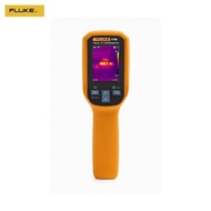 FLUKE Visual Infrared Thermometer (1 unit) Part Number: VT08