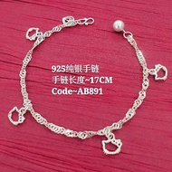 【 READY STOCK 】925纯银手链 Gelang Tangan Silver Bracelet Silver 925   纯银(925) 手链