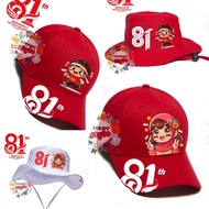 INDONESIAN INDEPENDENCE CHILDREN'S BASEBALL CAP 81TH INDONESIA INDONESIA INDONESIAN CHILDREN'S CAP