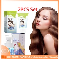 【Local】 2pcs Set Lbls Hair Essential Oil Wiieey Kid Hair Styling Gel Combination Hair Durable Body C