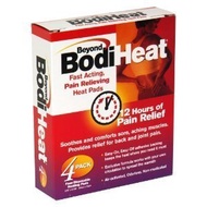 (OKAMOTO) Beyond Bodi Heat Pain Relieving Heat Pad BodiWrap - 2 ea