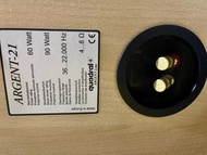 Quadral Argent-21 揚聲器 Yamaha RX-V463 擴音機