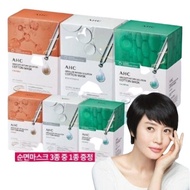 AHC Absolute Return Solution Pure Cotton Mask Set 100 Pieces(Skincare/Face Mask)