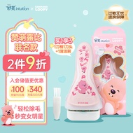 舒适（Schick）舒芙敏感肌手动刮毛刀脱毛刀【1刀柄1刀头】Loopy露比联名款粉色