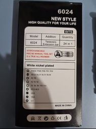 24合1螺絲批 螺絲刀 維修工具 維修電話 維修NOTEBOOK MACBOOK APPLE