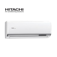 【HITACHI 日立】 一對一變頻旗艦型壁掛分離式冷暖冷氣(室內機:RAS-50HQP) RAC-50HP -含基本安裝+舊機回收 送好禮7選1