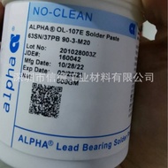 ALPHA ALPHA Alpha FLUX Paste FLUX Paste ALPHA FLUX OM338 FLUX Antioxidant High Efficiency