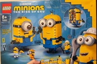 LEGO Minions: The Rise of Gru 75551